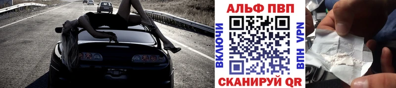 Виды наркотиков купить Ачхой-Мартан СК Марихуана Кокаин Мефедрон ГАШИШ