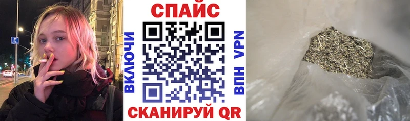 darknet клад  Ачхой-Мартан  Бутират бутандиол  цены  