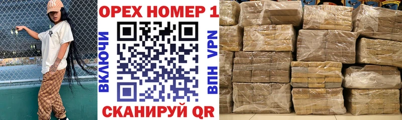 Cocaine Колумбийский наркота Ачхой-Мартан