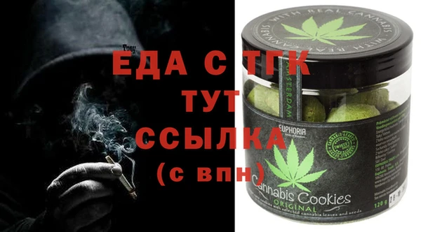 бошки Алексеевка