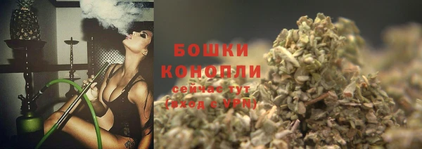 бошки Алексеевка