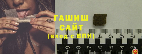 мефедрон мука Алексин
