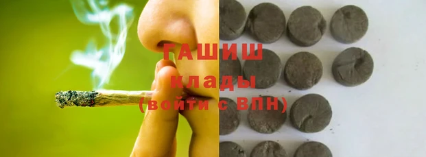 мефедрон мука Алексин
