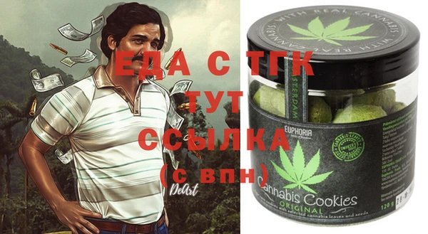 СК Алзамай
