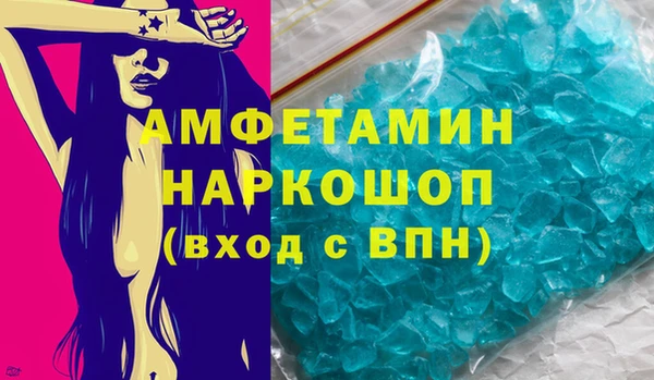 СК Алзамай