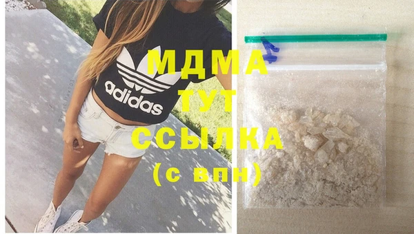 бошки Алексеевка