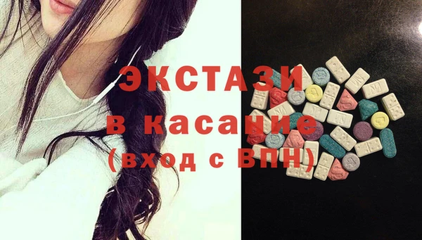 мефедрон мука Алексин