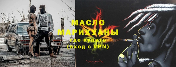 СК Алзамай
