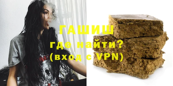 СК Алзамай