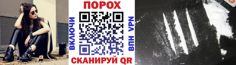 Первитин Methamphetamine  Ачхой-Мартан 