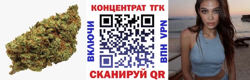 мега маркетплейс  где продают наркотики  Ачхой-Мартан  ТГК Wax 